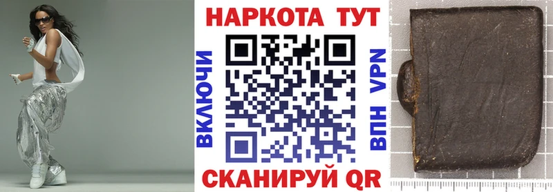 Названия наркотиков Суровикино СК  МЕФ  АМФЕТАМИН  Кокаин 