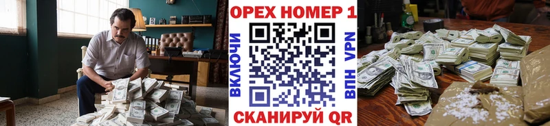 COCAIN 97%  наркота  Суровикино 