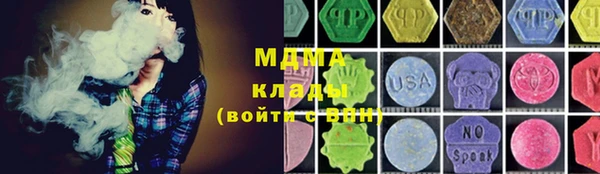 apvp Михайловка