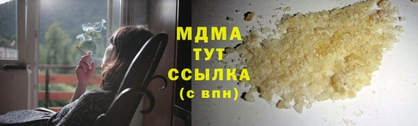 амф Михайлов
