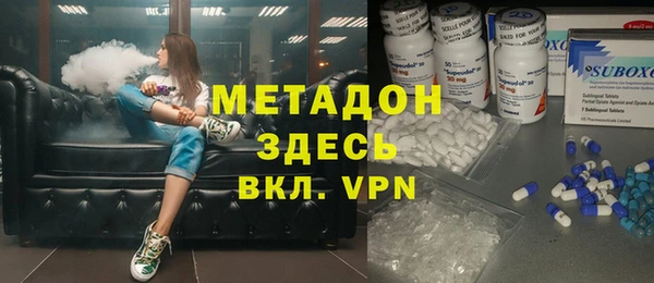 ECSTASY Арсеньев