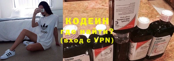 ECSTASY Арсеньев