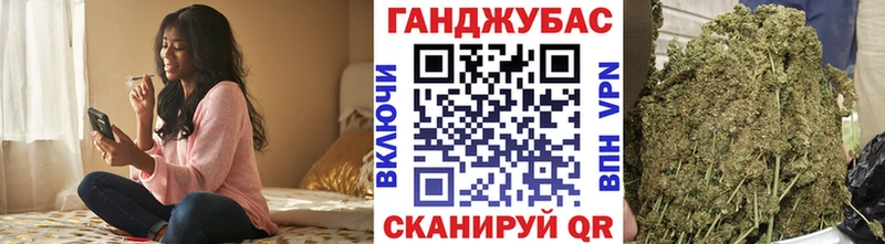 ОМГ ОМГ ONION Суровикино Канабис гибрид наркота